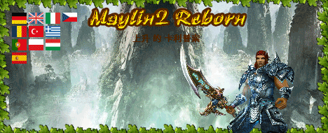 Maylin2 Reborn - Journey to Honor  Best NEWSCHOOL Server
