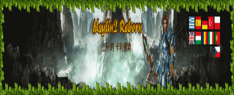 Maylin2 Reborn - Journey to Honor - INTERNATIONAL 14.03.2021